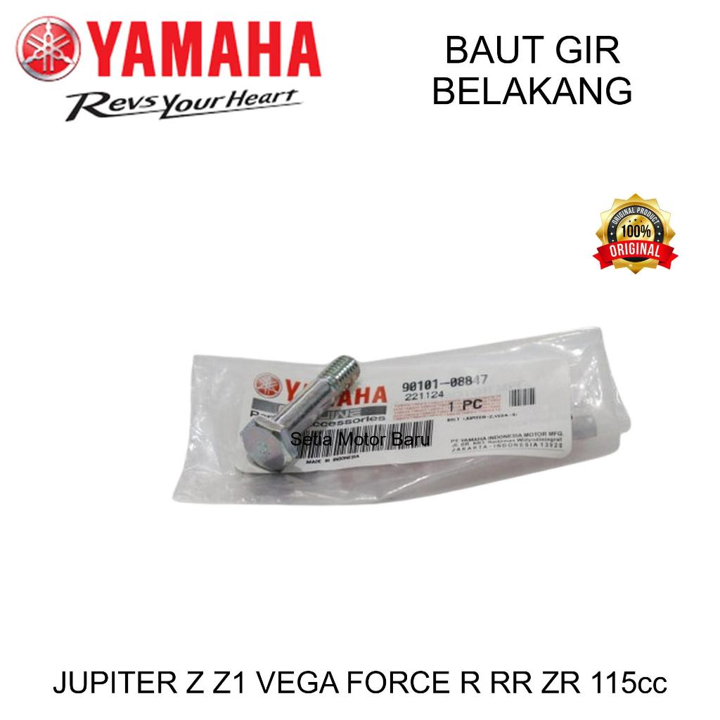 Baut Gear Gir Belakang Jupiter Z1 Z Vega Force R RR ZR 115 Asli Yamaha 90101-08847