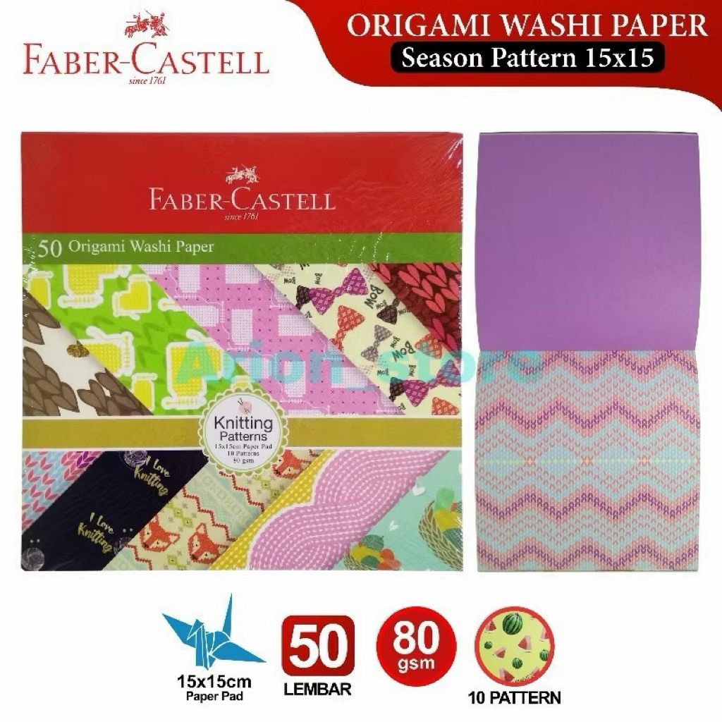 Origami Motif Faber Castell 15 x 15