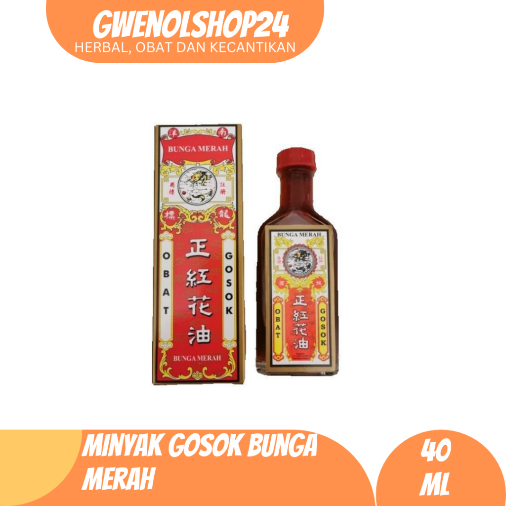 Minyak Gosok Bunga Merah 40 ML | Red Flower Oil 40 ML