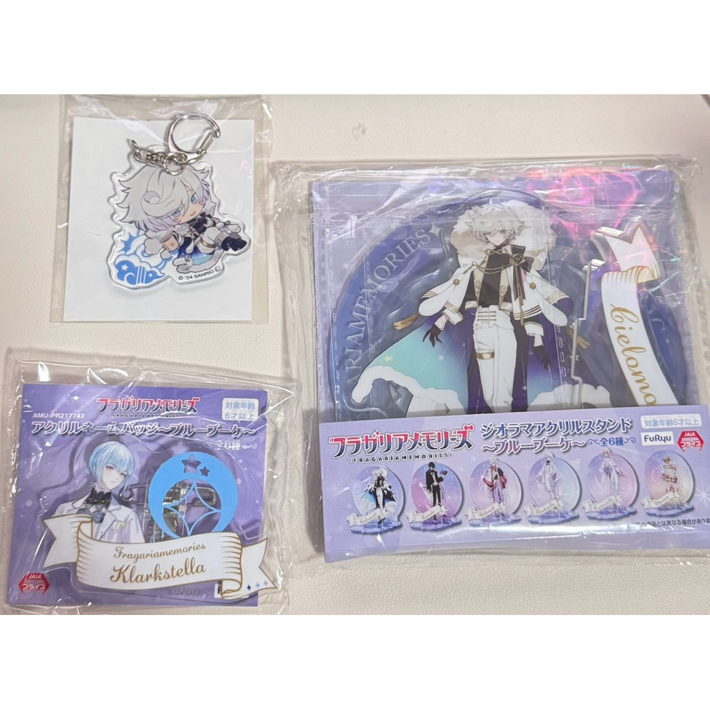 [READY STOCK] Fragaria Memories Sanrio Blue Bouquet Cielomort Standee Keychain Klark acrylic pin