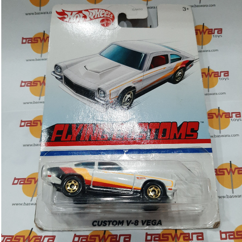 HotWheels Flying Customs CustomV-8 Vega