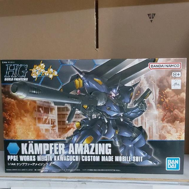 Gundam Hg Kampfer Amazing 85177 [Original Bandai]