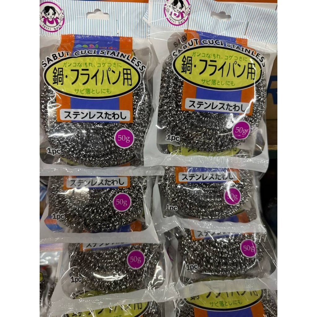 Sabut Cuci Kawat Stainless 50 Grm ( 1 Lusin ) Sabut Cuci piring