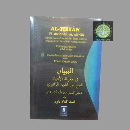 Buku Al-Tibyan Fi Marifah Al Adyan - Agama Samawi & Sektenya Syaikh Nuruddin Ar Raniry Musibookstore