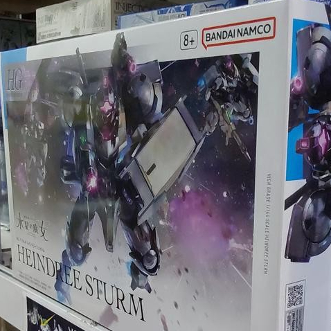 Gundam Hg 22 Heindree Sturm 65112