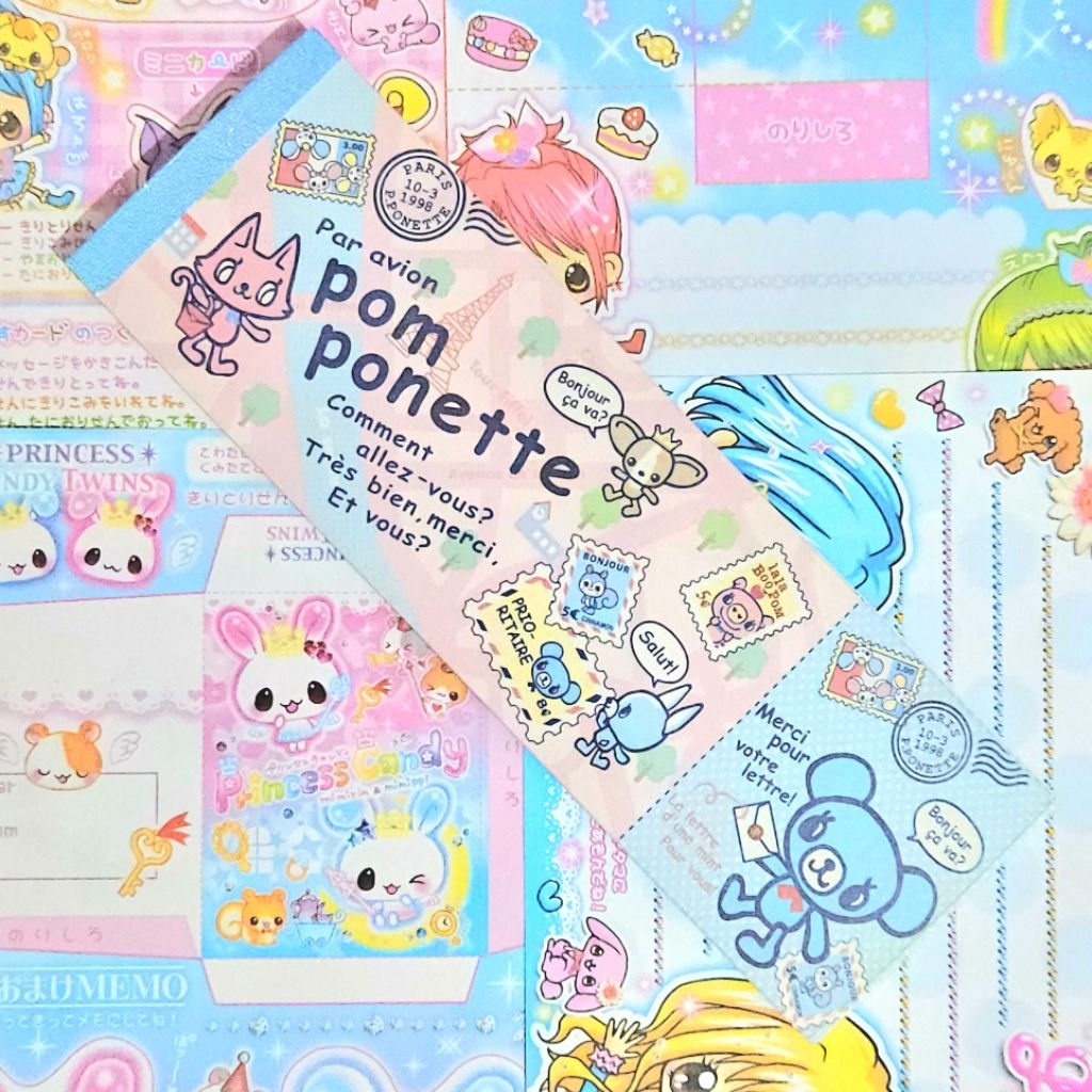 Pom Ponette Narumiya Characters Memopad