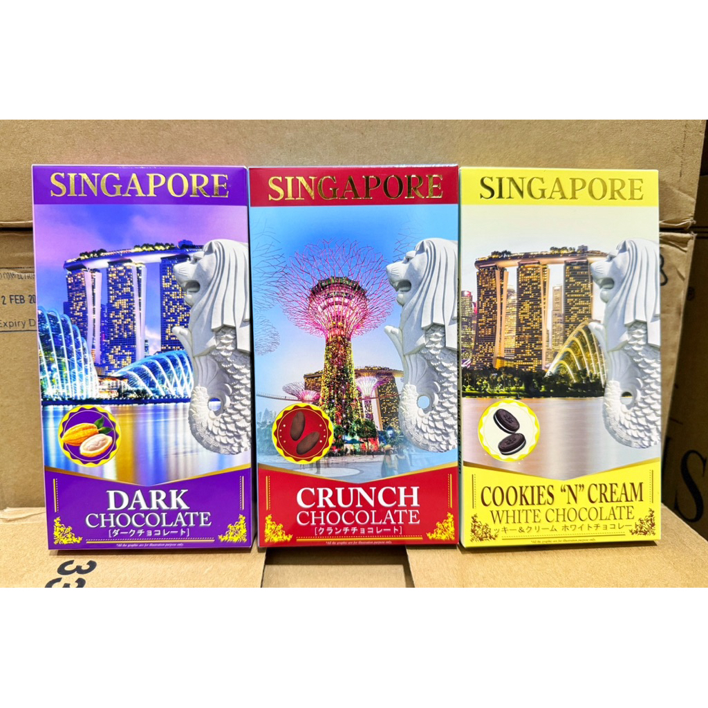 CemilanBintan ( QF choco Bar Merlion140gr Dark crunch white Singapore