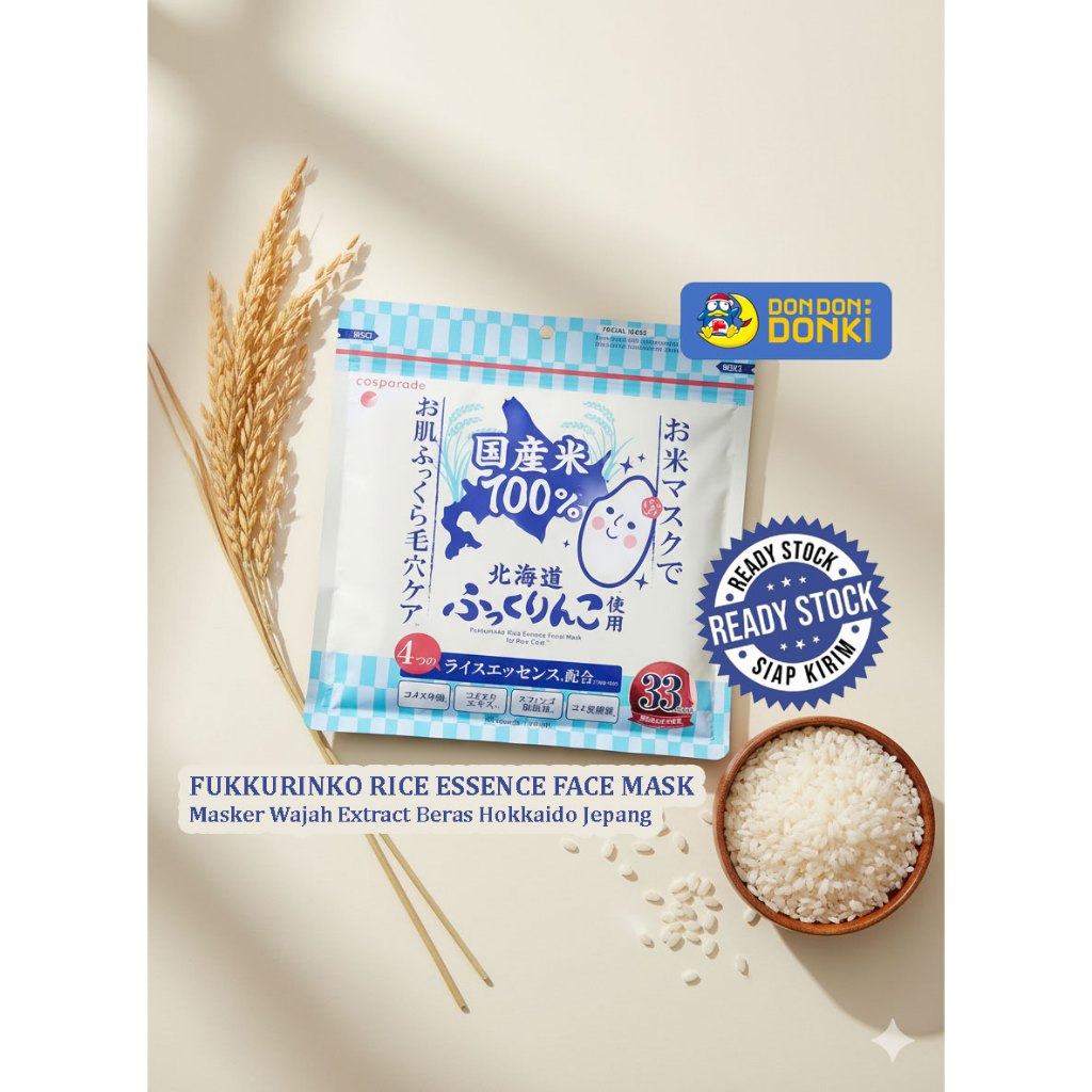 Masker Wajah extract beras Hokkaido - Cosparade Fukkurinko Rice Essence Face Mask - Untuk Perawatan 