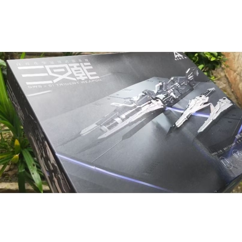 GWS - 01 TRIDENT WEAP*ON AINTA MODEL KIT