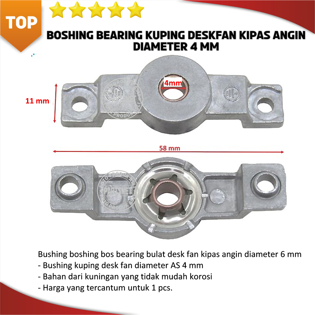 Bushing boshing bos bearing kuping deskfan kipas angin diameter 4 mm