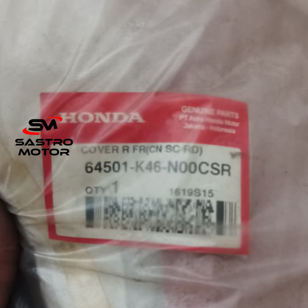 Cover Kanan Depan Merah Maroon – Vario 110 FI 64501-K46-N00CSR