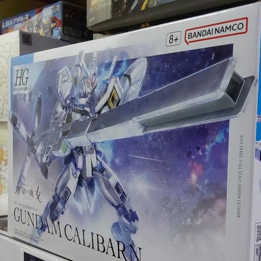 Gundam Hg Calibarn 65322 [Original]