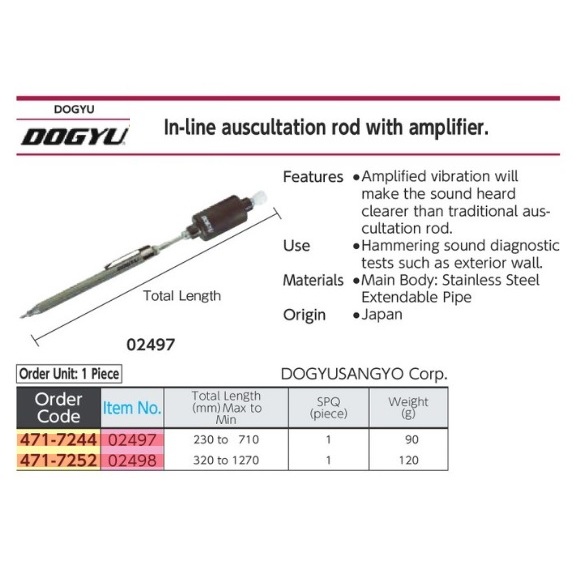 DOGYU Stethoscope with Amplifier, Regular 02497