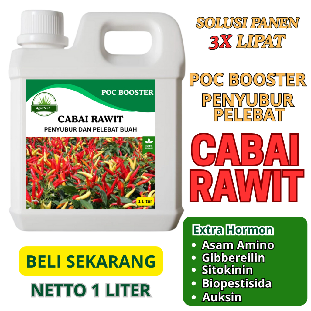 Pupuk Cabai Rawit Organik Cair Agar Berbuah Lebat dan Anti Rontok / Pupuk Agar Pertumbuhan Cepat Ber
