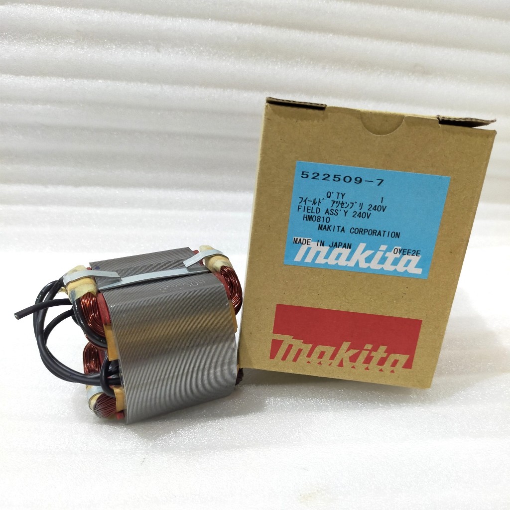 Makita 522509-7 Field Stator for HM0810TA 7.2 J Demolition Hammer 220V ORIGINAL