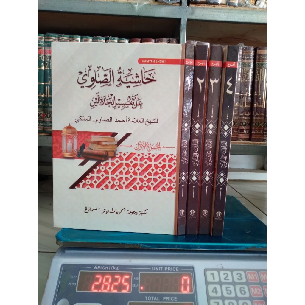 hasyiah showi toha putra