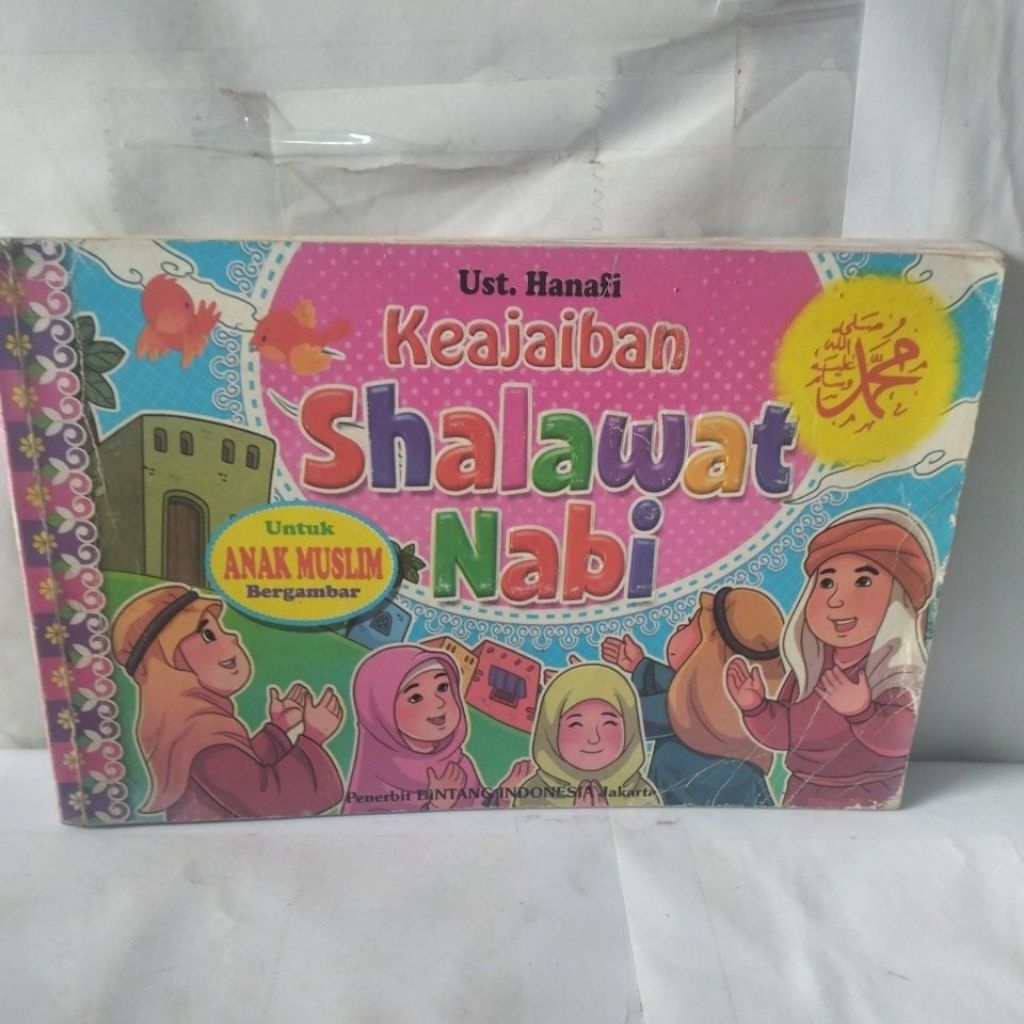 Keajaiban SHALAWAT NABI
