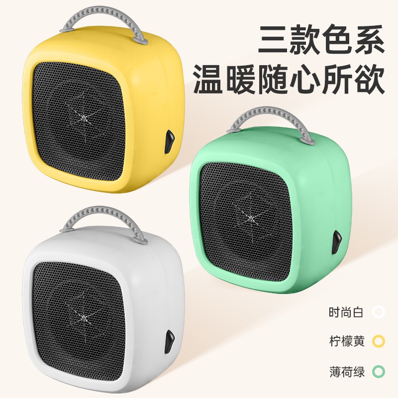 HOT SALE Penghangat ruangan pemanas udara Elektrik Penghangat ruangan Heather room tanpa kipas