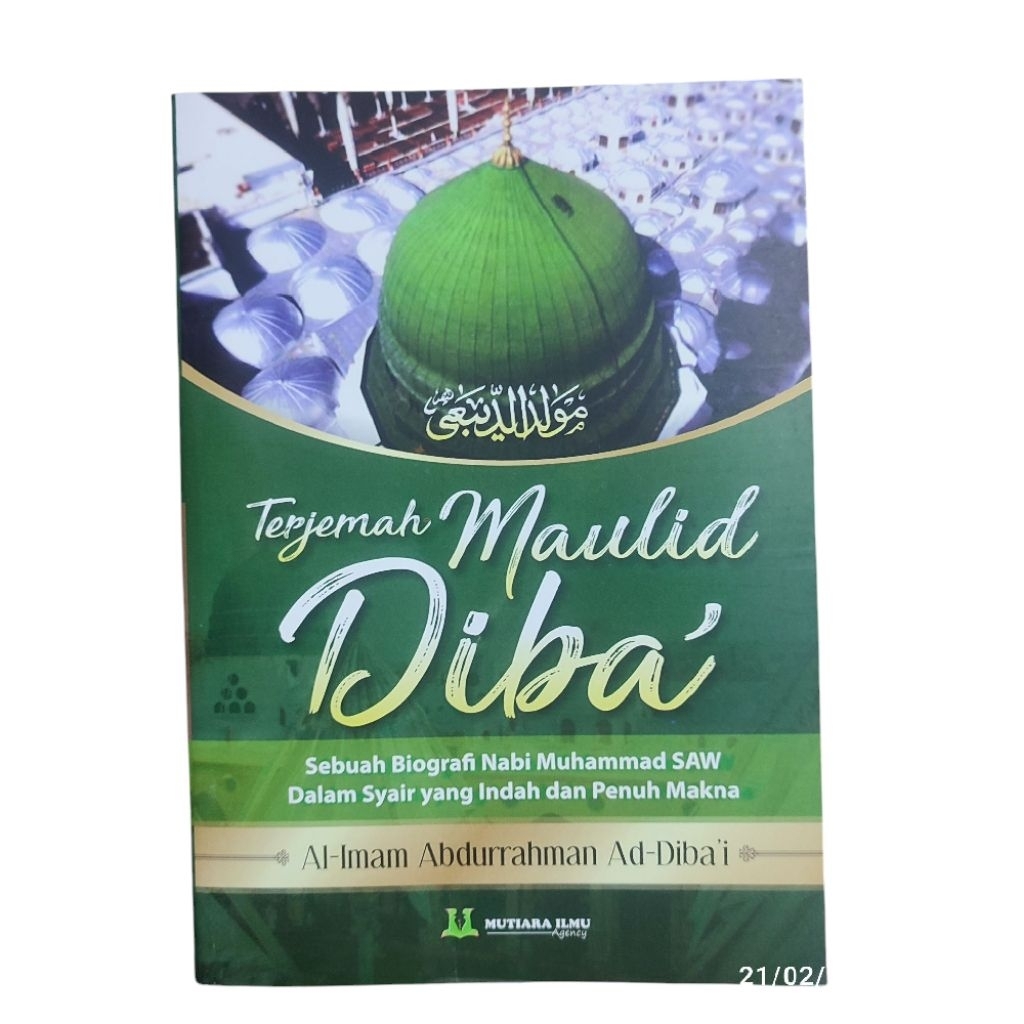Buku Terjemah Maulid Diba 104 Halaman 15x21 cm Kertas Hvs Putih