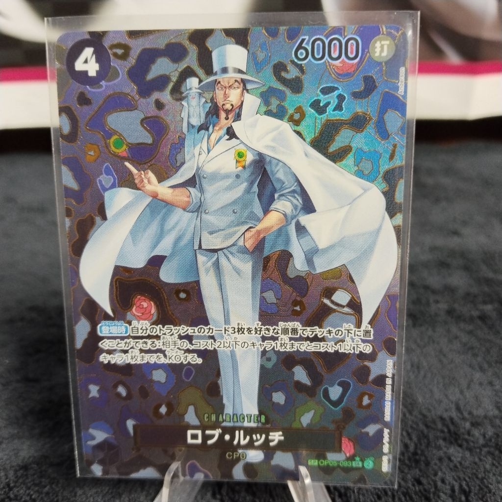 Kartu One Piece op05-093 SP Rob Lucci