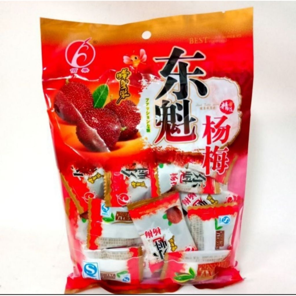 

Bai guo Manisan Buah Waxberry Buah Yang Mei