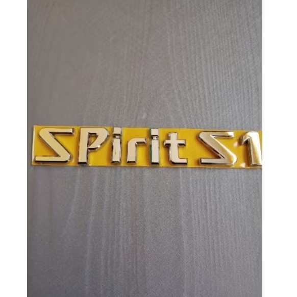 Emblem tulisan Nissan Terrano spirit1