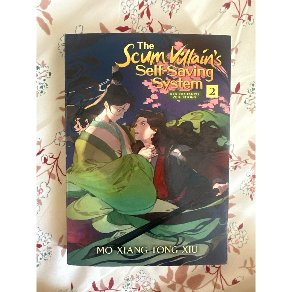 WTS preloved scum villains self saving system svsss danmei buku