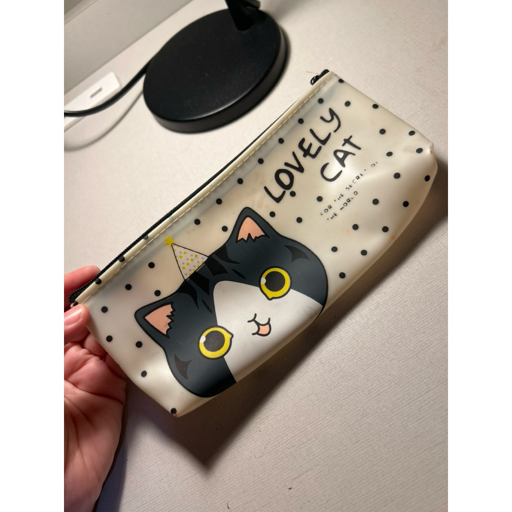 

PRELOVED KOTAK PENSIL