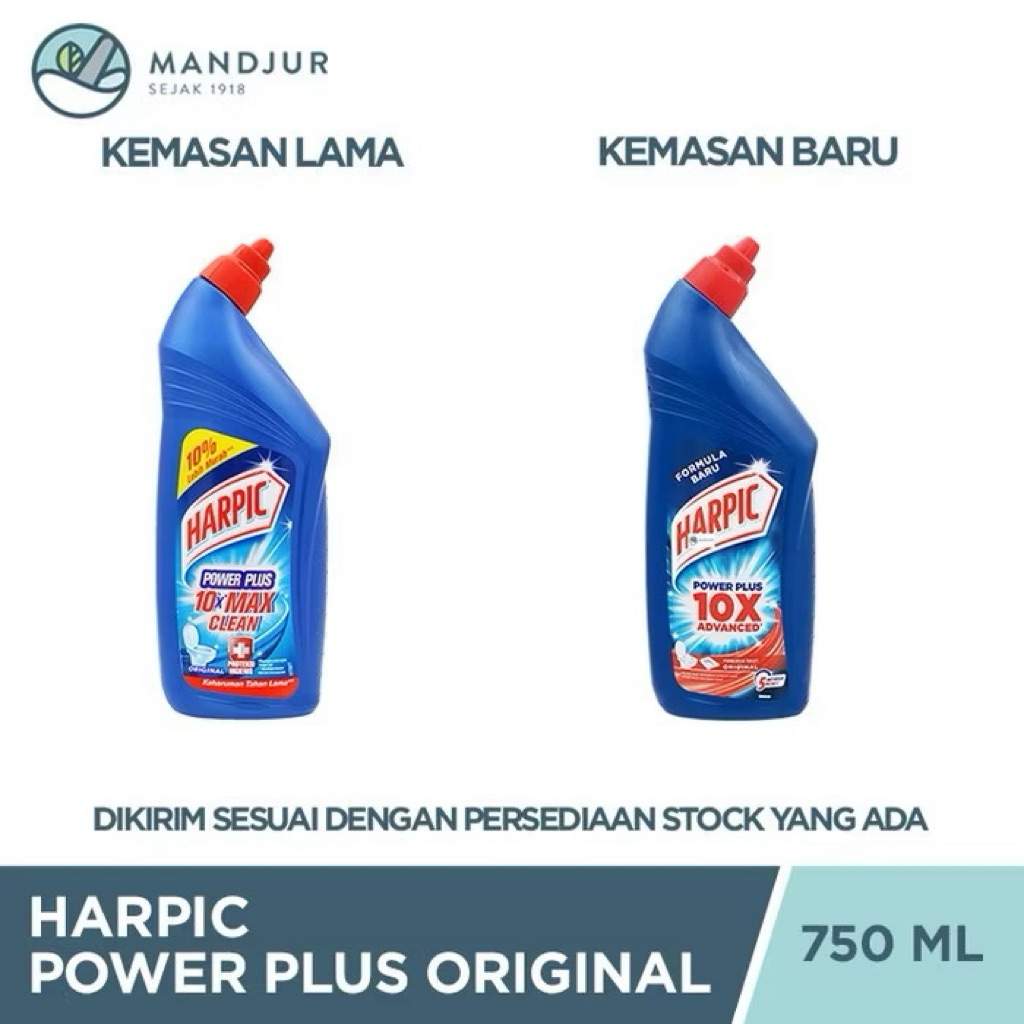 harpic pembersih toilet 750ml (rijek)