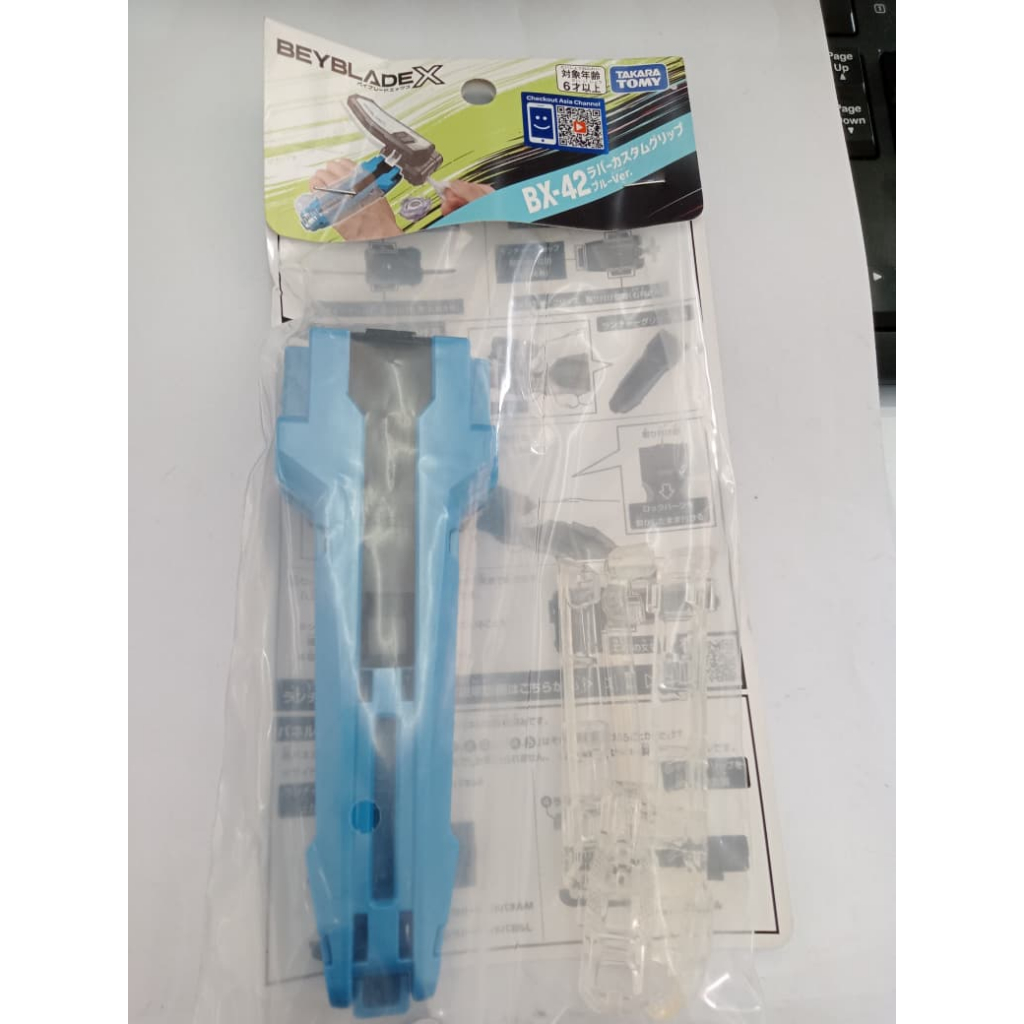 BEYBLADE X BX-41 BX-42  Hand Grip LauncherTakara tomy Original