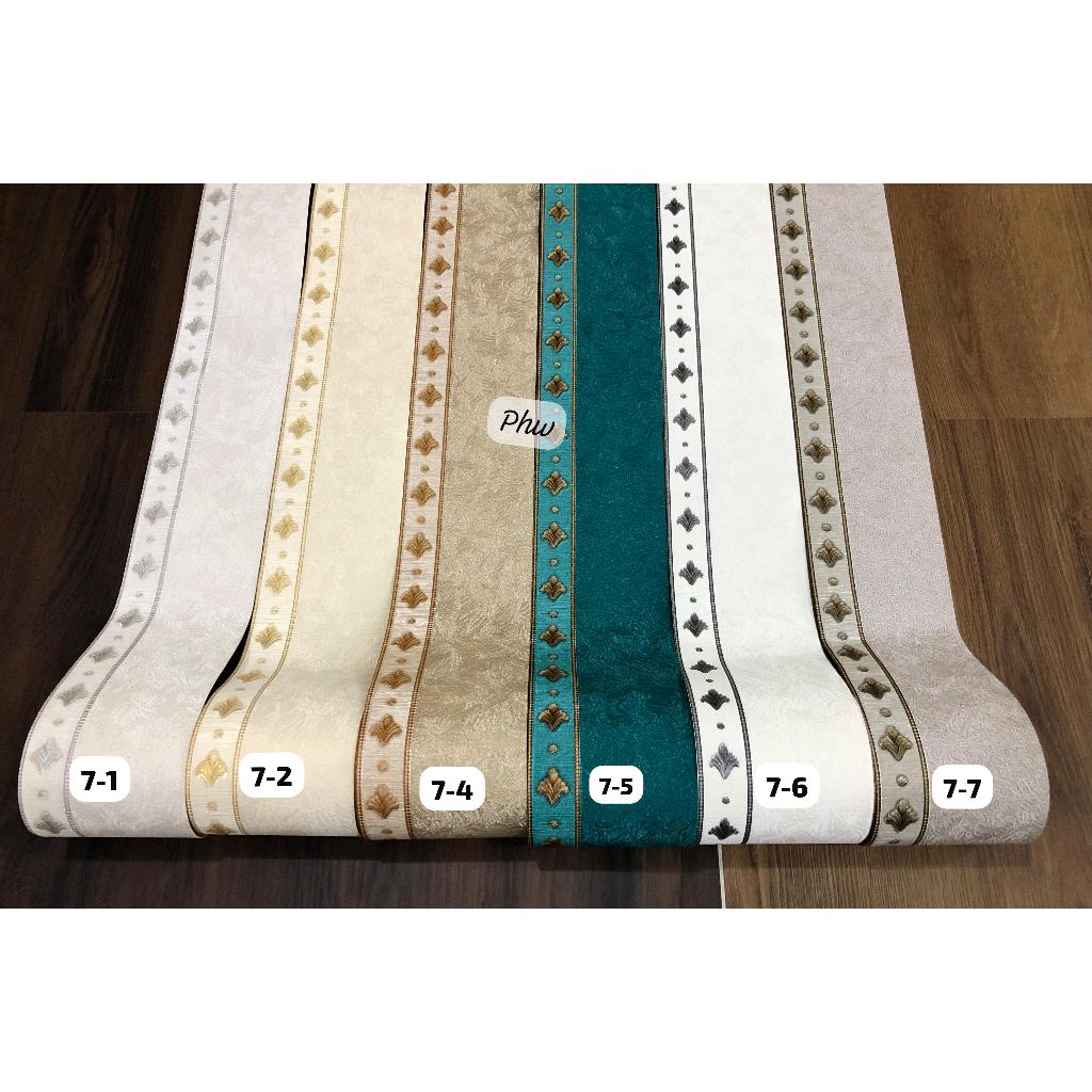 Wallpaper Dinding Border Lis Minimalis