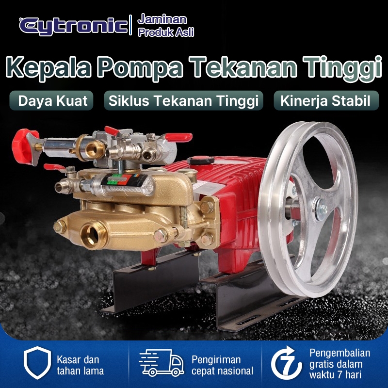 EYTRONIC PAKET Mesin Steam Cuci Motor Mobil Power Sprayer Setim Cuci Mobil Motor ENGINE Alat Mesin