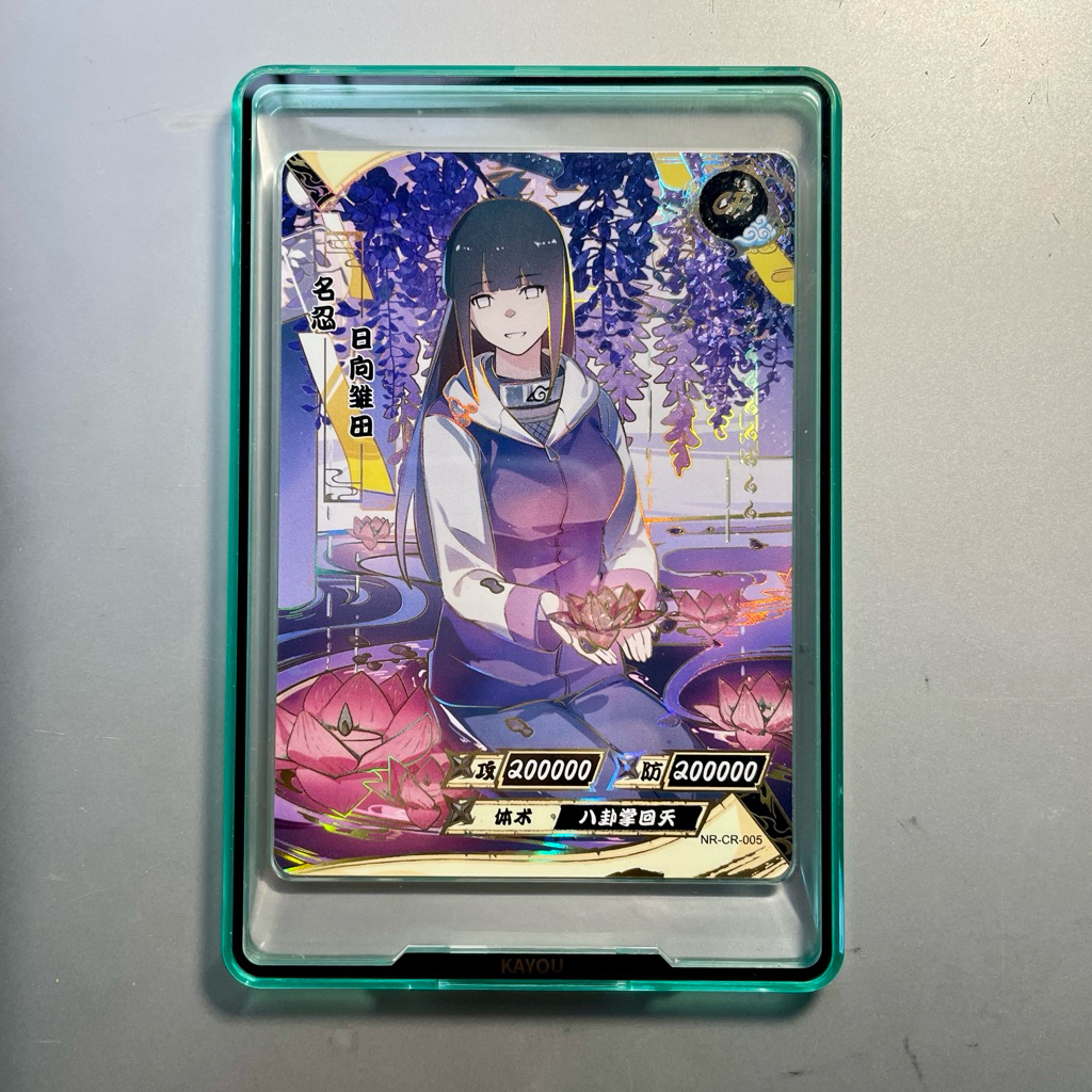 Kartu Naruto Kayou - CR Hinata