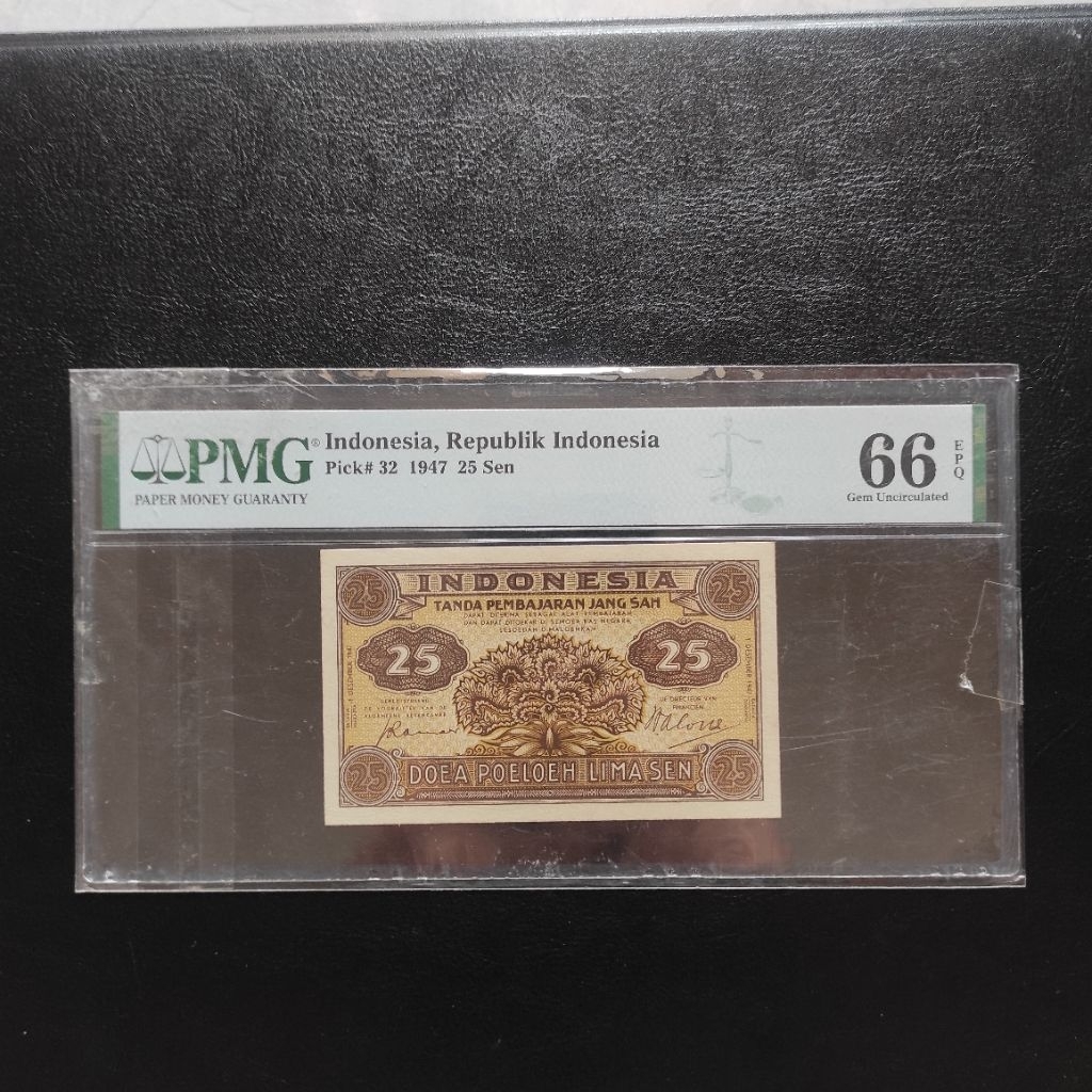 25 Sen seri federal tahun 1947 PMG 66 EPQ