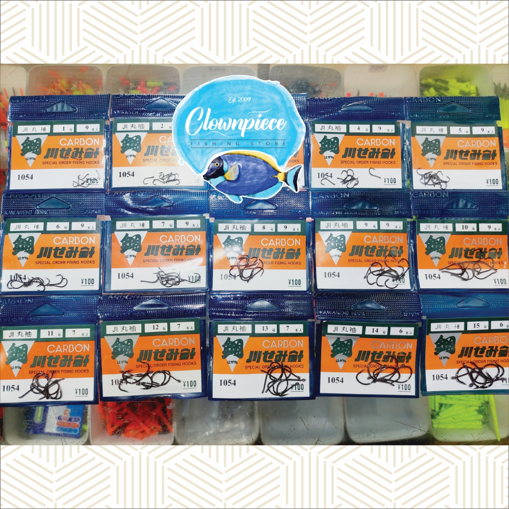 Mata Kail Carbon Jepang Jill 1054 (HITAM) / Kail Carbon Jepang Jill 1054 (HITAM) / Mata Pancing Carb