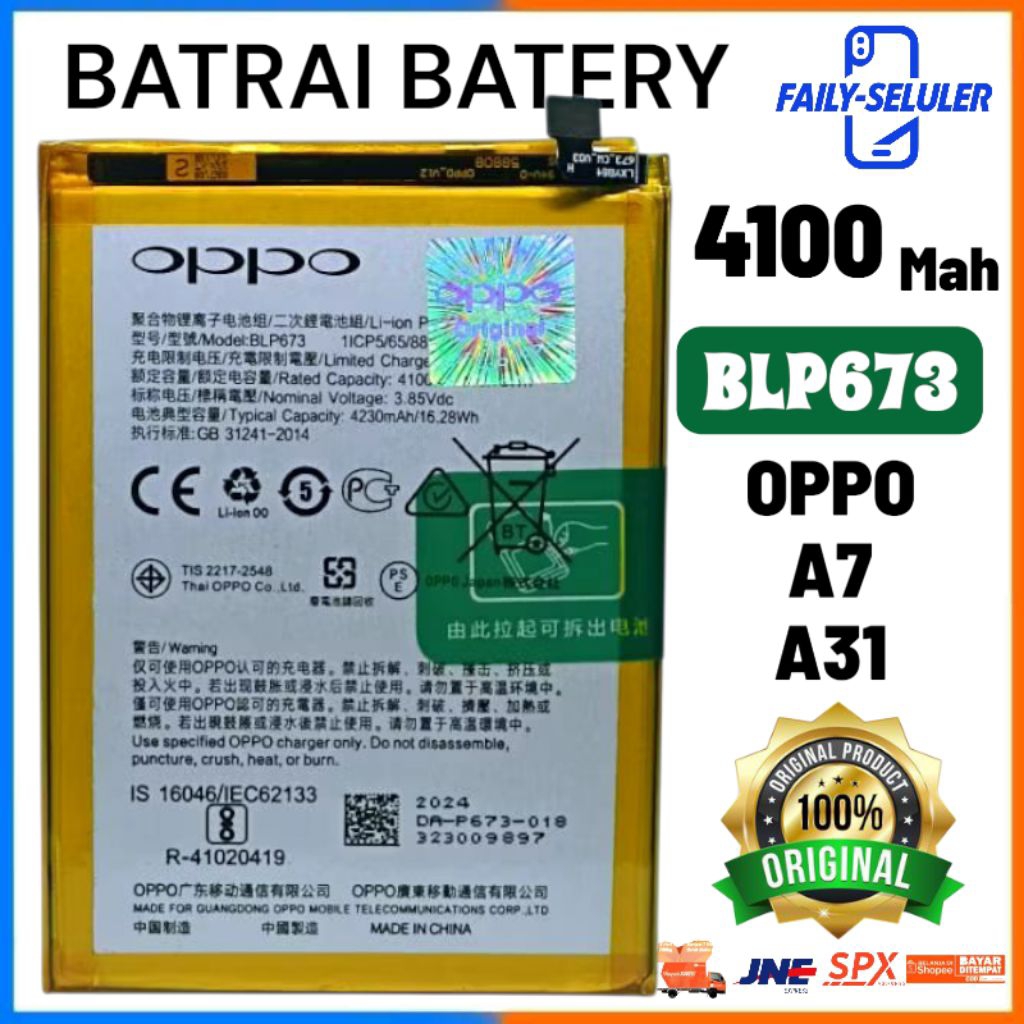BATRAI BATRE OPPO A7/ A31 BLP673 KUALITAS OK