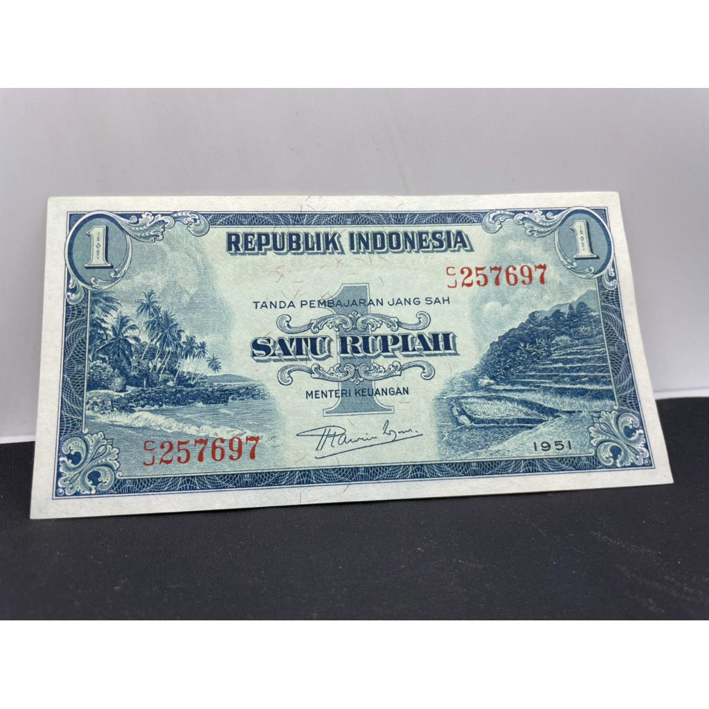 uang kuno 1 rupiah tahun 1951 seri pemandangan