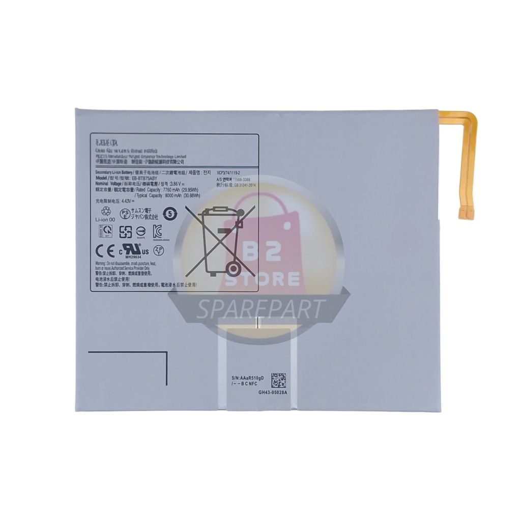BATERAI EB-BT875ABY FOR SAMSUNG TAB S7 T870 - T875 / TAB S8 X700 - X706  BATTERY ORIGINAL QUALITY