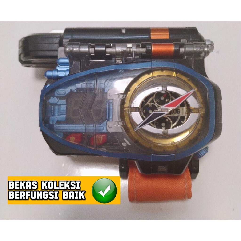 Dx Power Rangers Operation Overdrive Bouken Boukenger Changer Bib