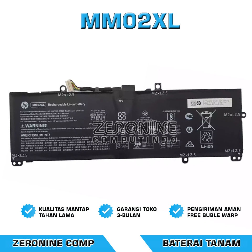 Baterai Battery HP Pavilion 13-AN 13-AN0012TU MM02XL ORIGINAL