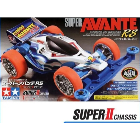 Tamiya Super Avante RS (Super-II Chassis)