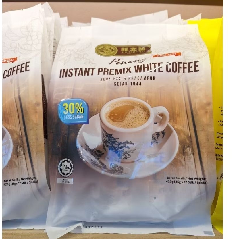READY SIN BOON KEE WHITE COFFEE PREMIX SACHET MALAYSIA