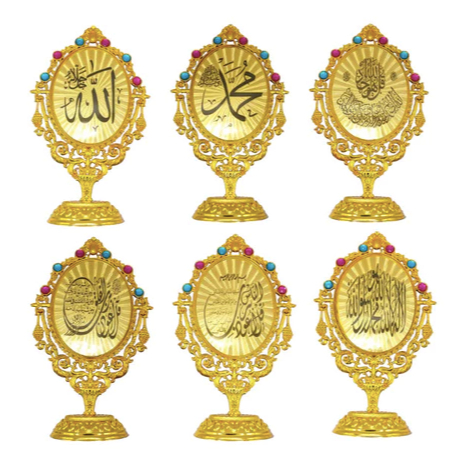 [LOLA] KALIGRAFI GOLD PAJANGAN MEJA (KALIGRAFI DUDUKAN) GOLD | Pajangan kaligrafi hiasan ruang tamu 