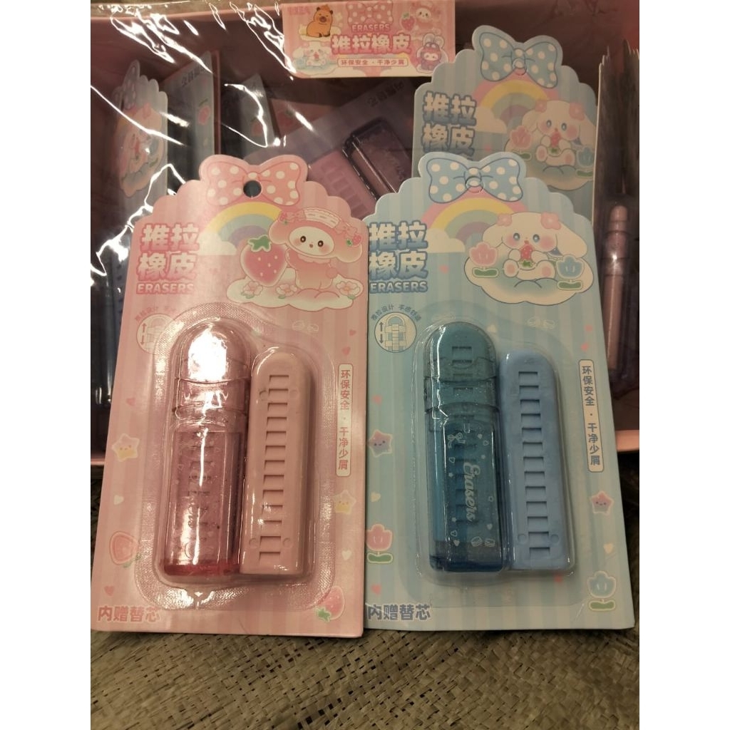 

1 BOX PENGHAPUS MEKANIK + REFILL SANRIO isi 18 SET