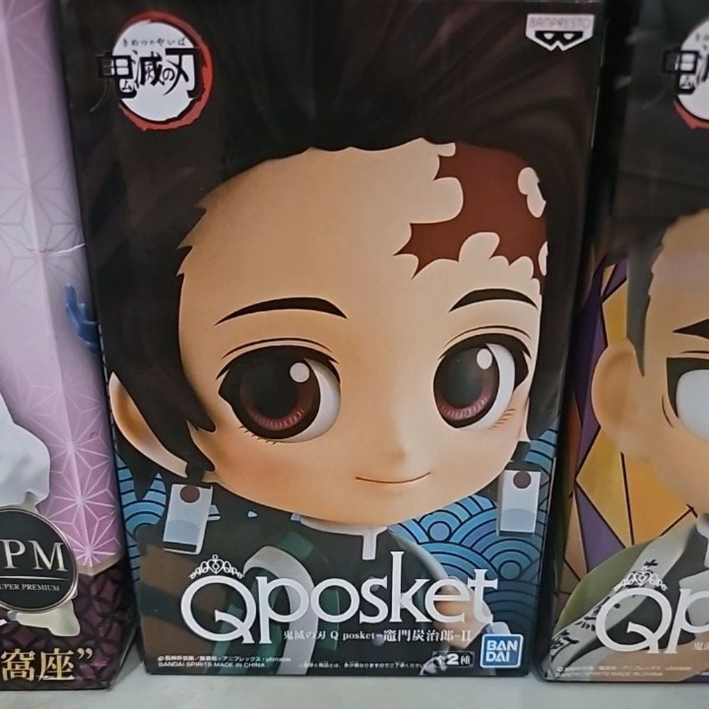 qposket kimetsu no yaiba tanjiro figure
