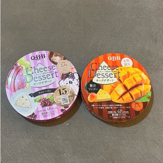 

QBB Cheese Dessert 90gr