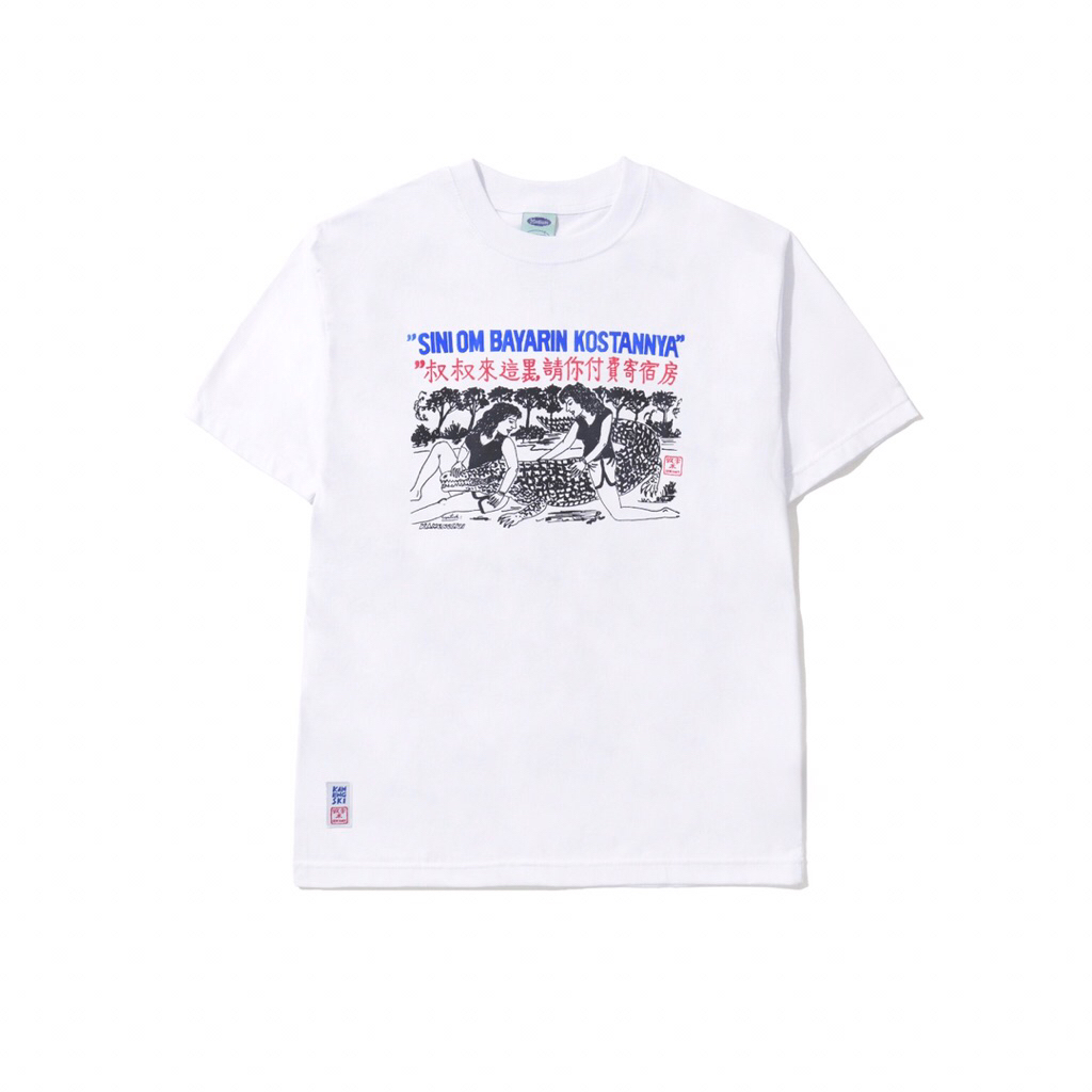 Kamengski x Seni Kanji - Buaya Short Tee