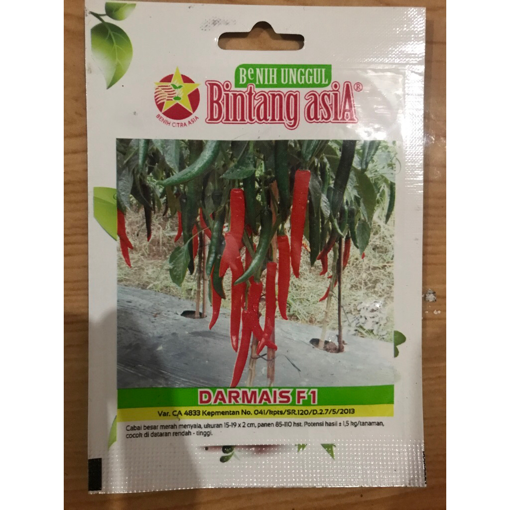 Benih Darmais F1 0,75 gram (Cabai Besar)