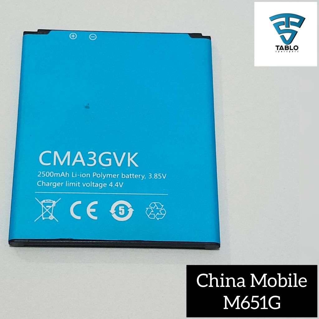 Baterai China mobile M651G oti copotan hp
