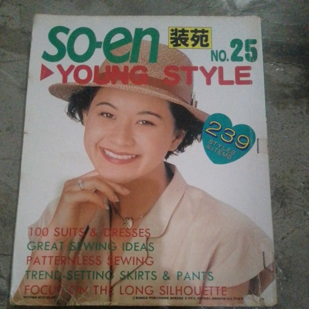 so - en no 25 young style